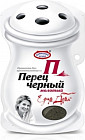 Перец черный молотый