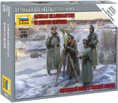 Модель сборная «Немецкий штаб в зимней форме»