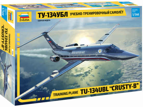 Модель сборная «Самолёт ТУ-134УБЛ»