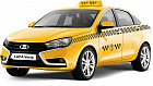 Машина «Такси. Lada Vesta»