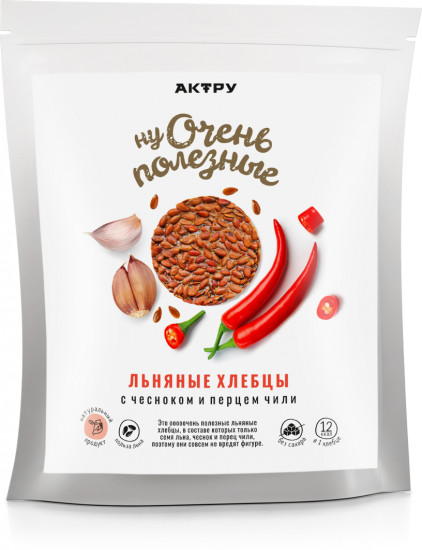 Хлебцы льняные соленые с чесноком и перцем чили