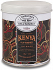Кофе молотый «Kenya AA Washed»