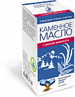 амарантты