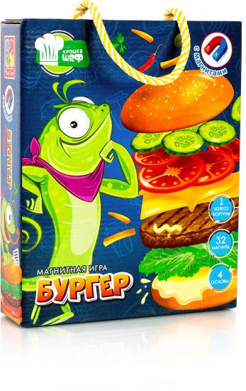 Игра магнитная «Бургер»