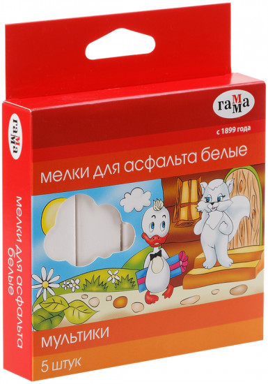 Мелки белые