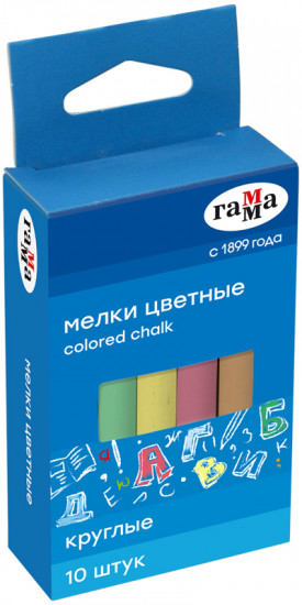 Мелки цветные