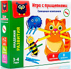 Игра развивающая с прищепками «Смешная компания»
