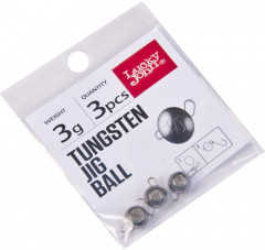 Груз-головки «Tungsten Jig Ball»