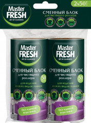 Блоки для роллера