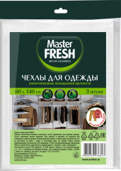 Чехлы для одежды