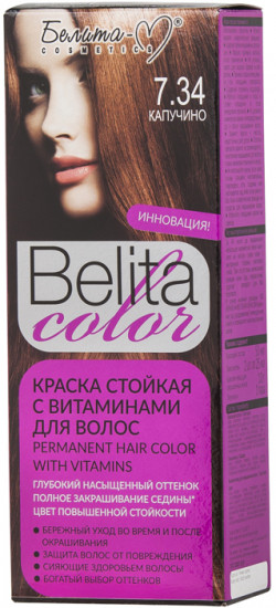 Краска для волос стойкая «Belita-color»