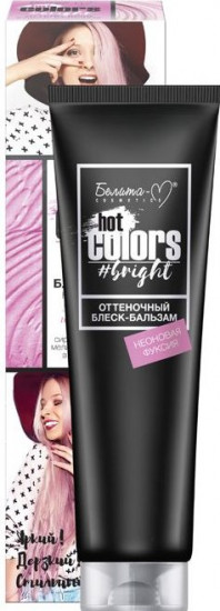 Блеск-бальзам оттеночный для волос
