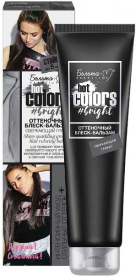 Блеск-бальзам оттеночный для волос