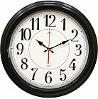 Часы настенные