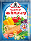 Приправа «Универсальная»