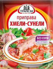 Приправа «Хмели-сунели»