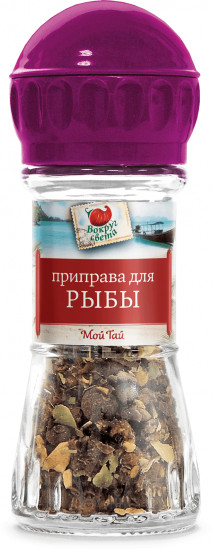 Приправа для рыбы
