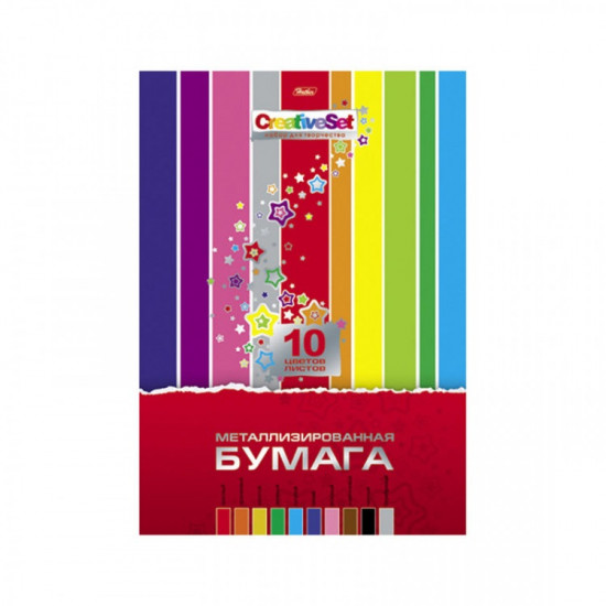 Набор цветной бумаги