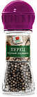 Перец черный горошек