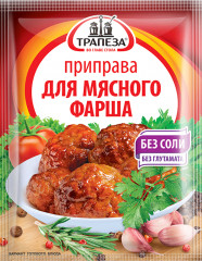 Приправа для мясного фарша