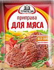 Приправа для мяса