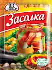 Приправа для маринования овощей