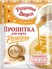 ром