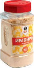 Имбирь молотый