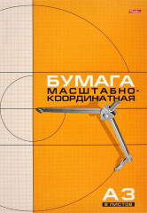 Набор бумаги масштабно-координатной