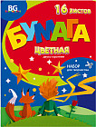Набор цветной бумаги «Мечтатели»