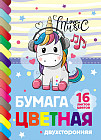 Набор цветной бумаги «I Love Music»