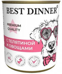 Консервы для собак с телятиной и овощами
