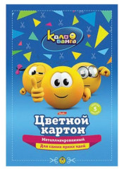Набор цветного картона «Веселые смайлики»