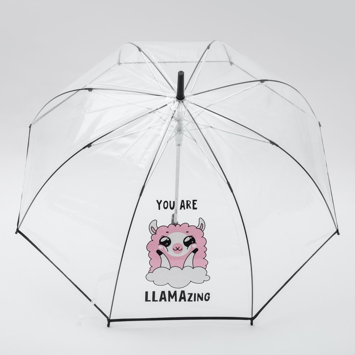 Зонт «You are llamazing»