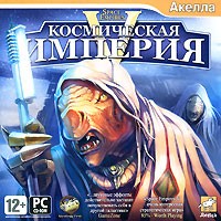 Космическая империя V - Купить Космическая империя V