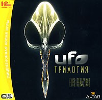 UFO: Трилогия - Купить UFO: Трилогия