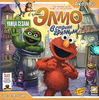 Элмо в стране грязнуль - Купить Элмо в стране грязнуль