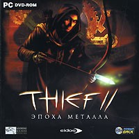Thief II: Эпоха металла - Купить Thief II: Эпоха металла