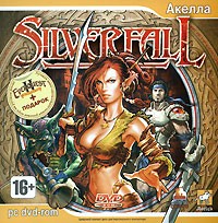 Silverfall + Everquest II - Купить Silverfall + Everquest II