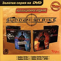 Sudden Strike. Коллекционное издание - Купить Sudden Strike. Коллекционное издание