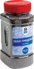 Мак пищевой голубой