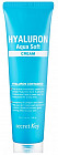 Крем-гель для лица с гиалуроновой кислотой