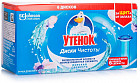 морская свежесть