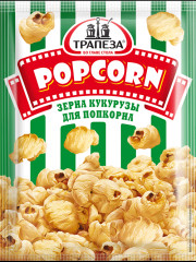 Зерна кукурузы для попкорна