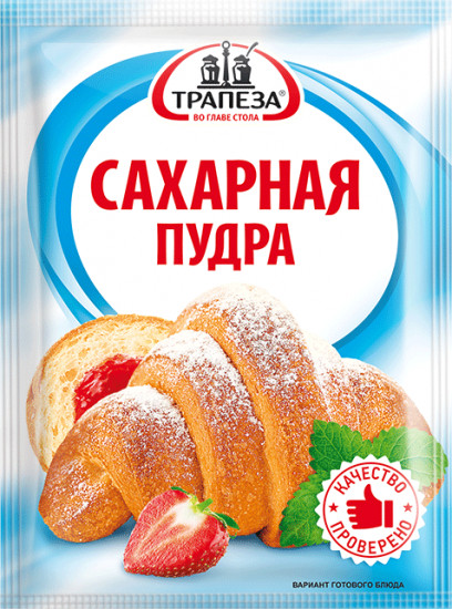 Пудра сахарная
