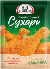 Сухари панировочные