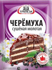 Черемуха сушеная молотая