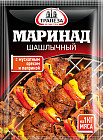 Маринад шашлычный