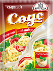 Соус сырный с чесноком