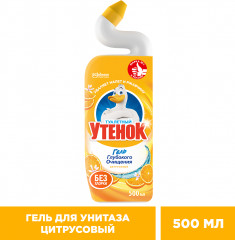 Средство для чистки унитаза